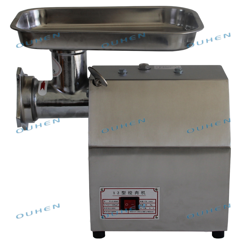 vergo meat mincer